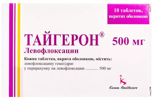 Тайгерон, таблетки вкриті оболонкою, 500 мг, №10 | интернет-аптека Farmaco.ua