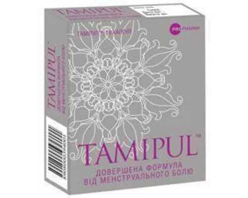 Тамипул, капсулы, №10 | интернет-аптека Farmaco.ua