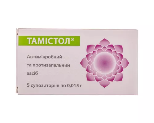 Тамістол, супозиторії 0.015 г, №5 | интернет-аптека Farmaco.ua
