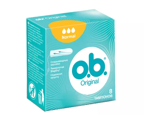 Тампоны o.b. Original, normal, №8 | интернет-аптека Farmaco.ua