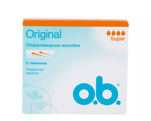 O.b. Original Super, тампоны, №8 | интернет-аптека Farmaco.ua