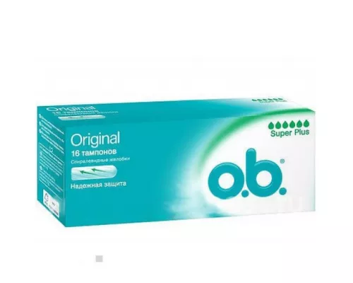 O.b. Original Super Plus, тампоны, №16 | интернет-аптека Farmaco.ua