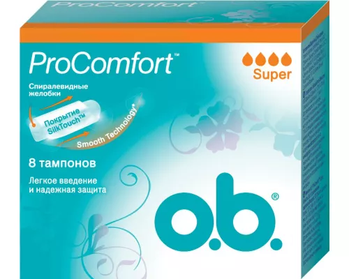 O.b. ProComfort Super, тампоны, №8 | интернет-аптека Farmaco.ua