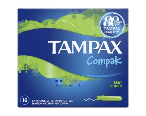Tampax Compak Super, тампони, №16 | интернет-аптека Farmaco.ua