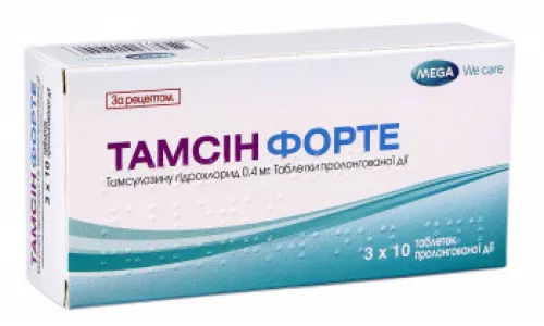 Тамсін Форте, таблетки пролонгованої дії, 0.4 мг, №30 | интернет-аптека Farmaco.ua