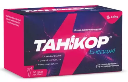 Танікор Енерджі, розчин, стік 15 мл, №20 | интернет-аптека Farmaco.ua
