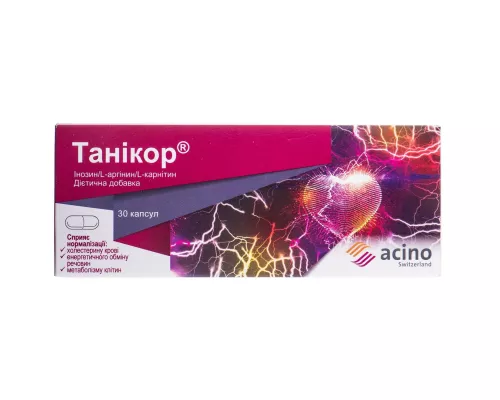 Танікор, капсули, №30 | интернет-аптека Farmaco.ua