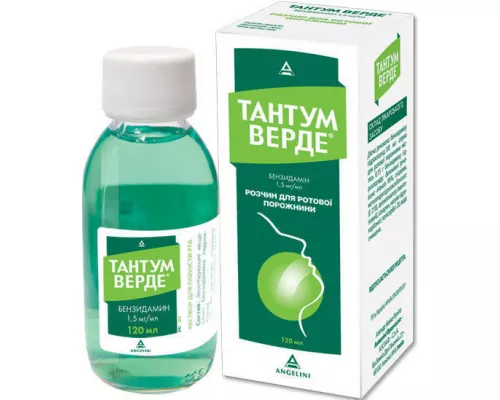 Тантум Верде, розчин, 120 мл, 0.15% | интернет-аптека Farmaco.ua