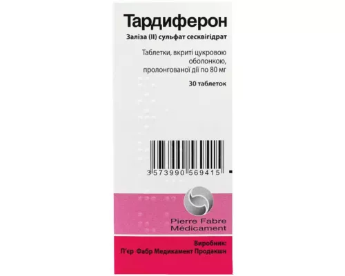 Тардиферон, таблетки пролонгованої дії вкриті оболонкою, 80 мг, №30 | интернет-аптека Farmaco.ua