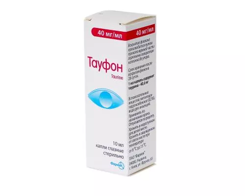 Тауфон, глазные капли, 10 мл, 4%, №1 | интернет-аптека Farmaco.ua