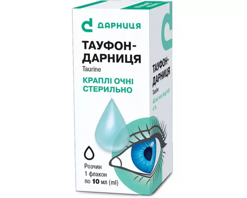 Тауфон-Дарница, капли глазные, флакон 10 мл, 40 мг/мл, №1 | интернет-аптека Farmaco.ua