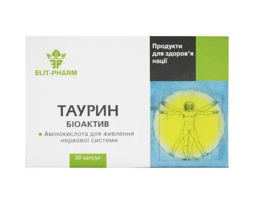 Таурин Биоактив, капсулы, №50 | Farmaco.ua Таурин Биоактив, капсулы, №50 | интернет-аптека Farmaco.ua