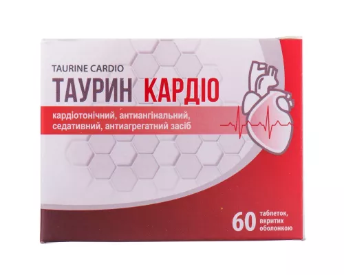 Таурин Кардио, таблетки покрытые оболочкой, №60 | интернет-аптека Farmaco.ua