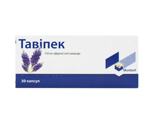 Тавіпек, капсули м'які кишковорозчинні, 150 мг, №30 | интернет-аптека Farmaco.ua