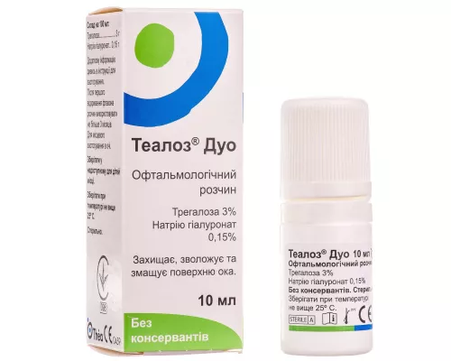 Теалоз Дуо, раствор офтальмологический, стерильный, 10 мл | интернет-аптека Farmaco.ua