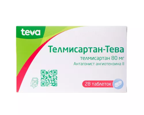 Телмисартан-Тева, таблетки, 80 мг, №28 | Farmaco.ua Телмисартан-Тева, таблетки, 80 мг, №28 | интернет-аптека Farmaco.ua