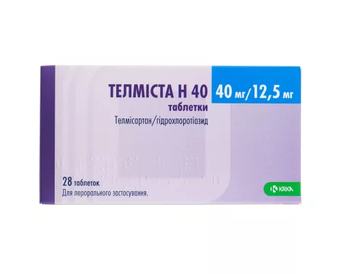 Телмиста Н 40, таблетки, 40 мг/12.5 мг, №28 (7х4) | интернет-аптека Farmaco.ua