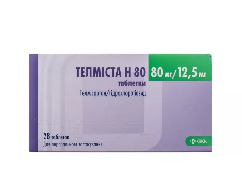 Телмиста Н 80, таблетки, 80 мг/12.5 мг, №28 | интернет-аптека Farmaco.ua