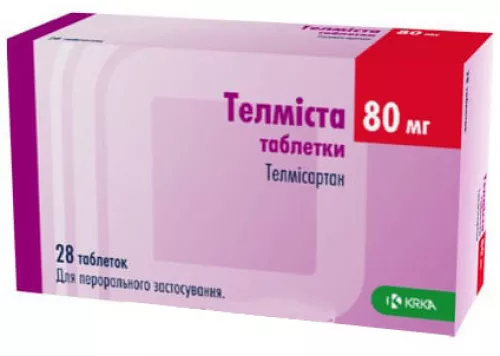 Телмиста, таблетки, 80 мг, №28 | интернет-аптека Farmaco.ua