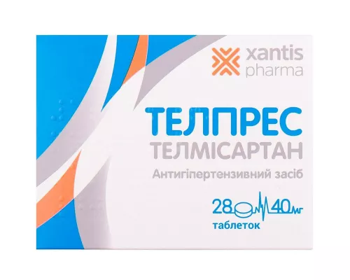 Телпрес, таблетки, 40 мг, №28 (14х2) | интернет-аптека Farmaco.ua