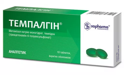 Темпалгин, таблетки покрытые оболочкой, №10 | интернет-аптека Farmaco.ua