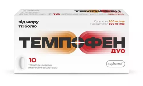 Темпофен Дуо, таблетки вкриті оболонкою, №10 | интернет-аптека Farmaco.ua