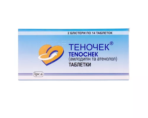 Теночек, таблетки, №28 | интернет-аптека Farmaco.ua