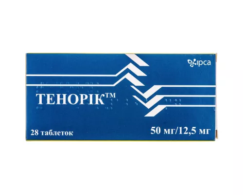 Тенорік™, таблетки вкриті оболонкою, 50 мг/12.5 мг, №28 | интернет-аптека Farmaco.ua