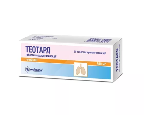 Теотард, таблетки пролонгованої дії, 300 мг, №50 | интернет-аптека Farmaco.ua