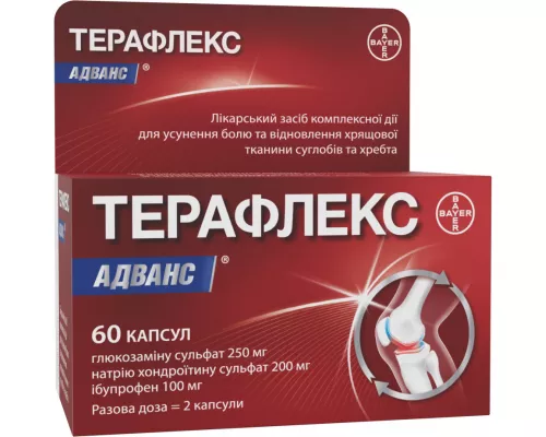 Терафлекс Адванс, капсули, №60 | интернет-аптека Farmaco.ua