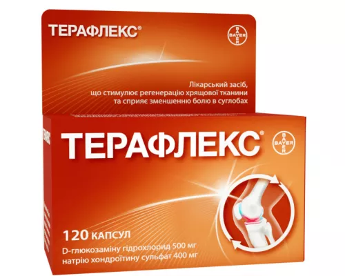 Терафлекс, капсулы, №120 | интернет-аптека Farmaco.ua