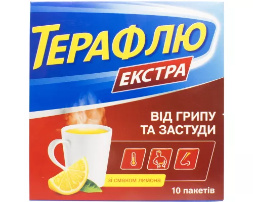 Терафлю® Екстра, порошок зі смаком лимону, пакет, №10 | интернет-аптека Farmaco.ua