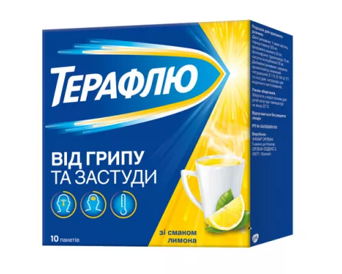 Терафлю®, порошок зі смаком лимону, пакет, №10 | интернет-аптека Farmaco.ua