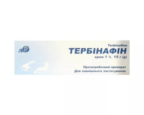 Тербинафин, крем, туба 15 г, 1% | интернет-аптека Farmaco.ua