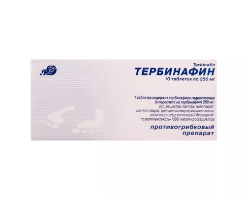 Тербінафін, таблетки, 0.25 г, №10 | интернет-аптека Farmaco.ua