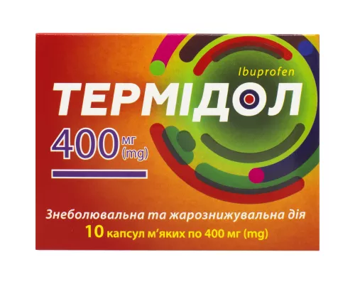 Термидол, капсулы мягкие, 400 мг, №10 | интернет-аптека Farmaco.ua