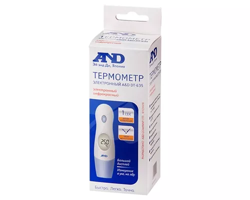 Термометр инфракрасный, DT-635 | интернет-аптека Farmaco.ua