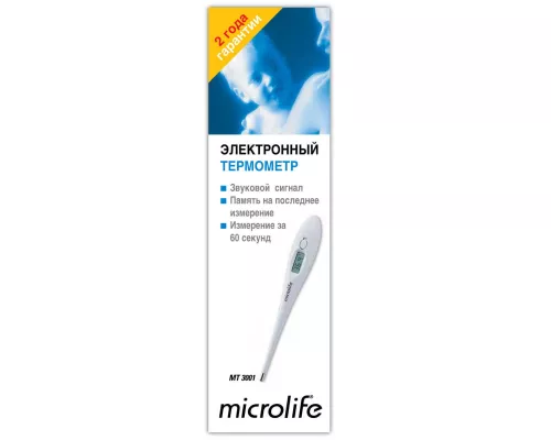 МТ-3001, термометр електронний | интернет-аптека Farmaco.ua