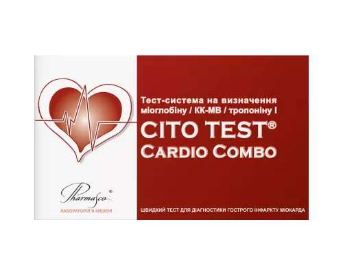 Cito Test Cardio Combo, для визначення міоглобіна/КК-МВ/тропоніна І, №1 | интернет-аптека Farmaco.ua