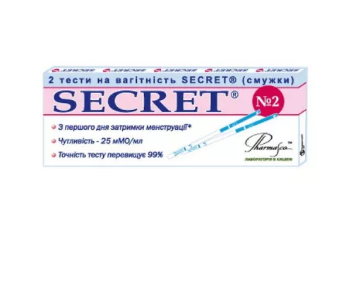 Secret №2, тест для определения беременности | интернет-аптека Farmaco.ua