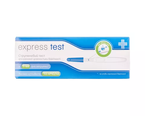Тест струменевий Express Test, для визначення вагітності, №1 | интернет-аптека Farmaco.ua