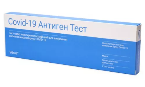 Тест на антиген МБА, Covid-19 Ag, 1 kt, №1 | интернет-аптека Farmaco.ua