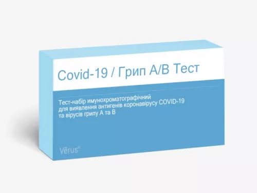 Тест на антиген МБА Комбі, Covid-19 Ag, Influenza A/B, 1 kt, №1 | интернет-аптека Farmaco.ua