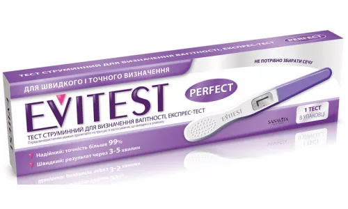 Тест струменевий Evitest для визначення вагітності, №1 | интернет-аптека Farmaco.ua
