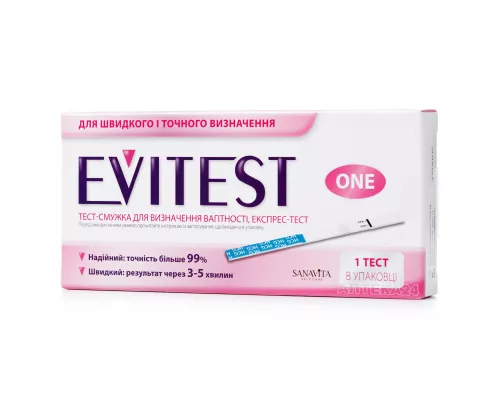 Evitest, тест-полоска, для определения беременности, №1 | интернет-аптека Farmaco.ua