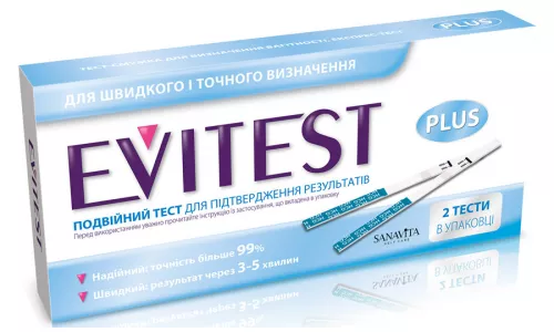 Evitest, тест-смужка, для визначення вагітності, №2 | интернет-аптека Farmaco.ua