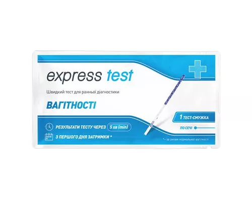 Тест-смужка Express Test, для визначення вагітності, №1 | интернет-аптека Farmaco.ua