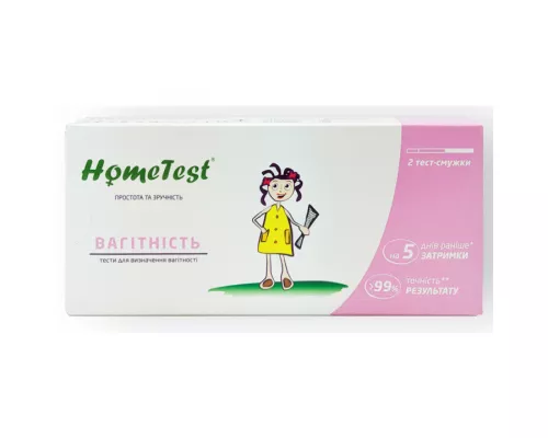 Hometest HCG112, тест-смужка, для визначення вагітності, №2 | интернет-аптека Farmaco.ua