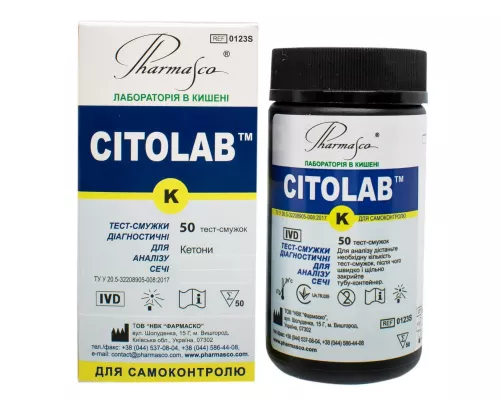 Citolab K, тест-смужки, для аналізу сечі, №50 | интернет-аптека Farmaco.ua