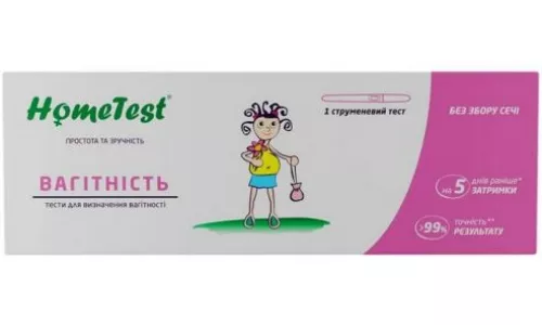 HomeTest, тест струменевий, для визначення вагітності, №1 | интернет-аптека Farmaco.ua